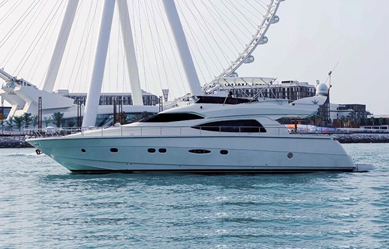 Dominator Yacht60ft | AED650/Hour