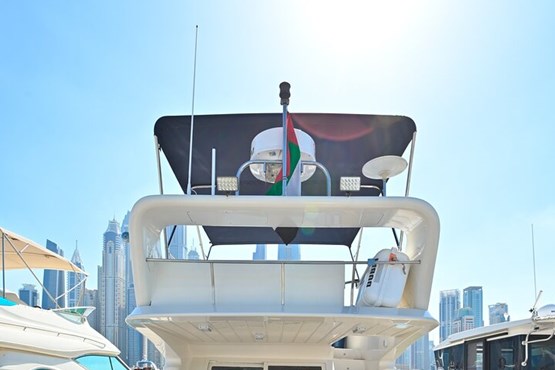 Moja Yacht 45Ft | AED630/Hour