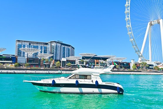 Moja Yacht 45Ft | AED630/Hour