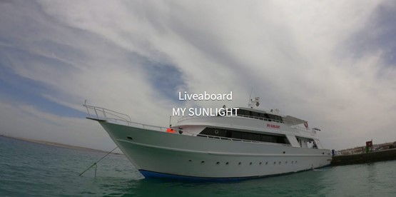 My Sunlight Yacht