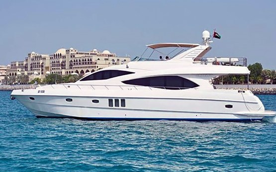 Moja Yacht 75ft | AED945/Hour