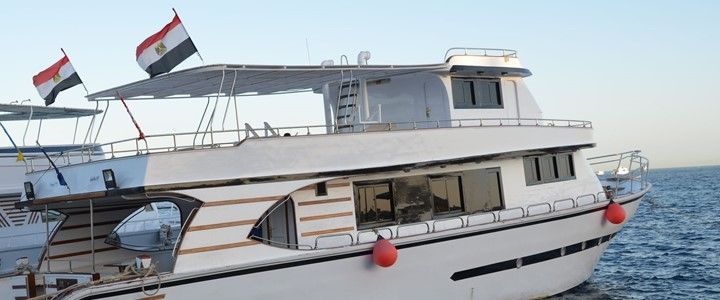 Wafaa Boat