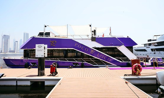 Poco Loco yacht | AED2500/Hour