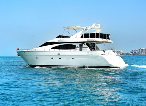Azmiut yacht 80ft |AED1040/Hour
