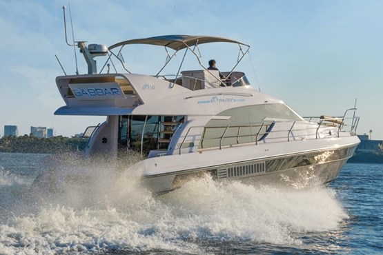 Babbar II yacht | AED750/Hour