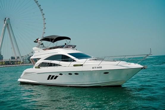 Jasmine yacht | AED700/hour