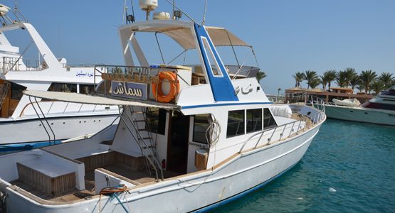 Smash Boat