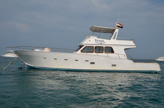 Shahd Boat