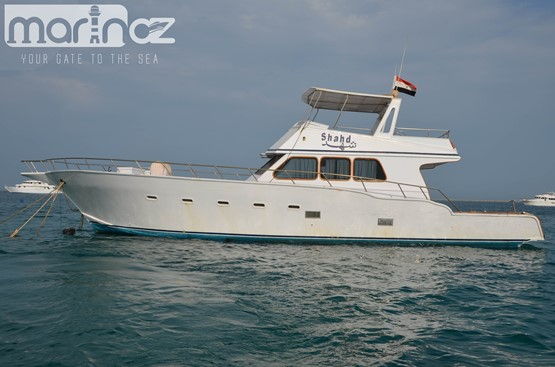 Shahd Boat