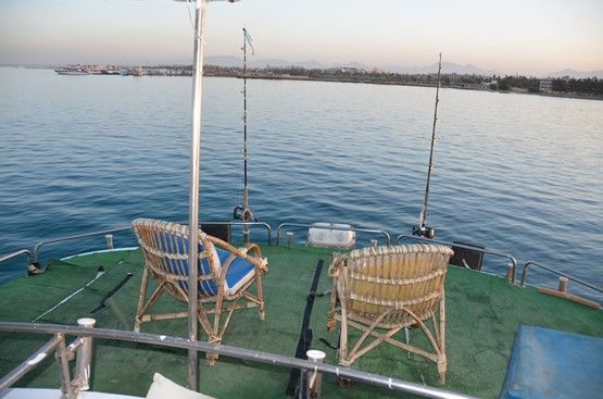 Yassin Boat