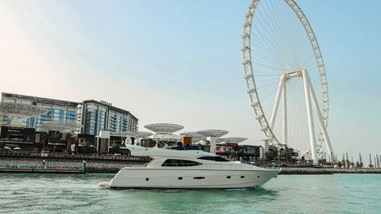 Dominator Yacht60ft | AED650/Hour