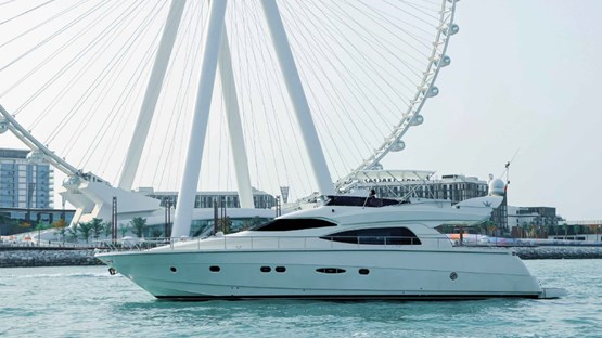 Dominator Yacht60ft | AED650/Hour