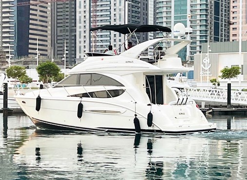 MERIDIAN yacht 45ft| AED455/Hour