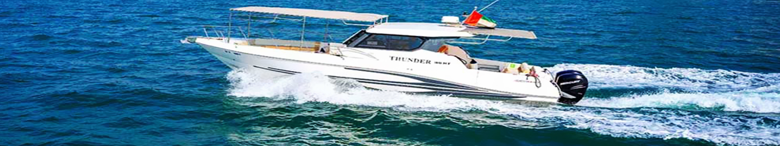 Thunder Silver craft 36ft | AED595/Hour
