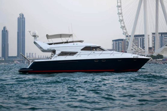 Blue Mermaid yacht |AED600/Hour