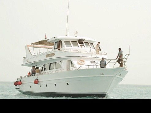 Rehanna Boat