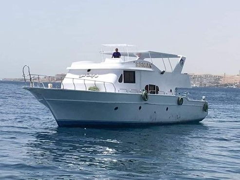 Remas Boat