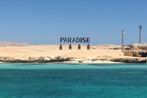 Paradise island